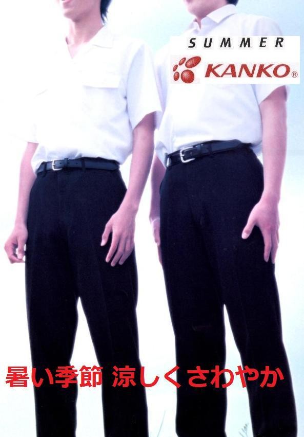 サイズ