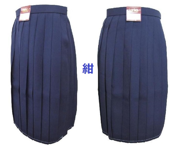 スクールスカート カンコー女子24枚車ひだスカート 紺 KN23060 （大寸