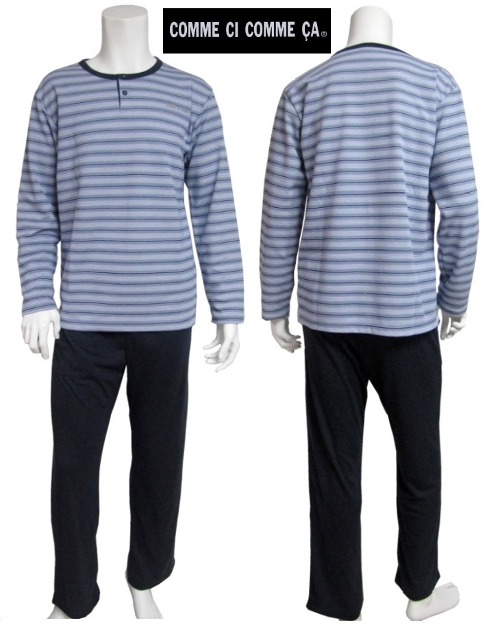 WACOAL（ワコール） レディースパジャマ マタノアツコ（7分袖ロング