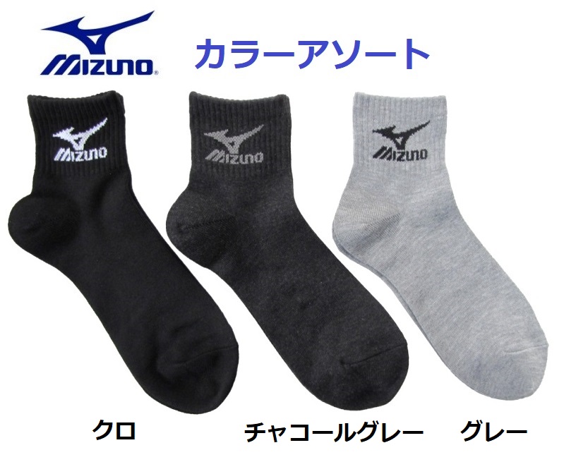 SH_62JX2Z1199_XL.jpg