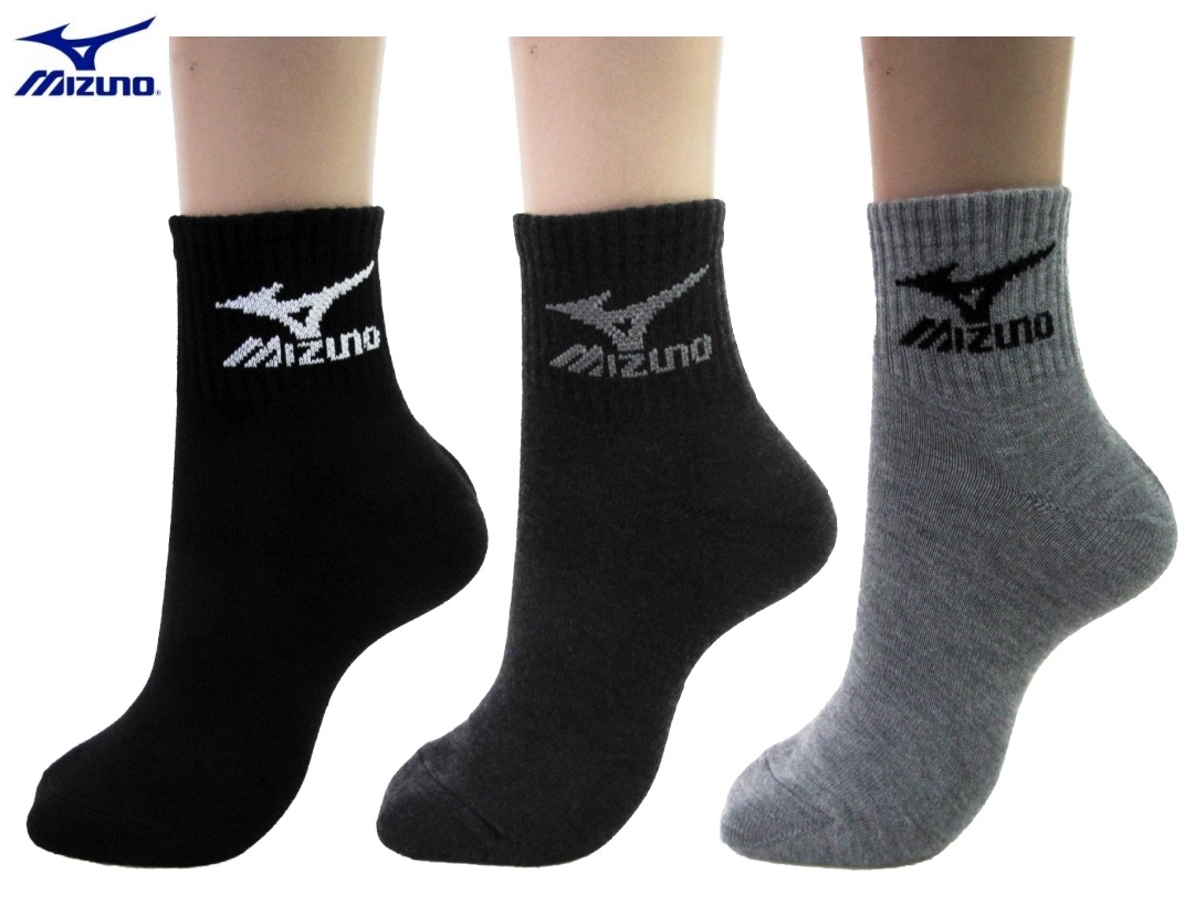 ミズノプロ　スパイク&オーバーソックス3組 MIZUNO】（3足組）刺繍スニーカーソックス(23～25