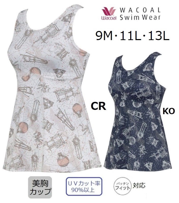 WACOAL ワコールスイムウェア セパレート水着 3分丈 SWS113