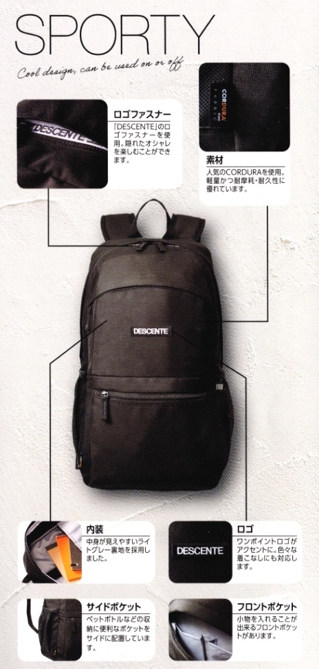 depound ホワイト ブラック リュック・バックパック 楽天市場】BEN DAVIS ベンデイビス リュック デイパック リュック