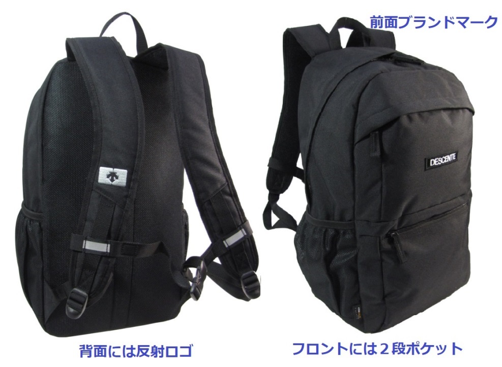 depound ホワイト ブラック リュック・バックパック 楽天市場】BEN DAVIS ベンデイビス リュック デイパック リュック