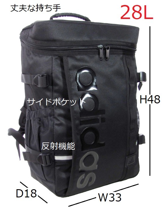 アディダス ADデイパック YC59042 容量約28L (男女兼用) カラー/♯01.クロ 人気商品 :YC59042:着てみてねっと服屋さん -  通販 - Yahoo!ショッピング