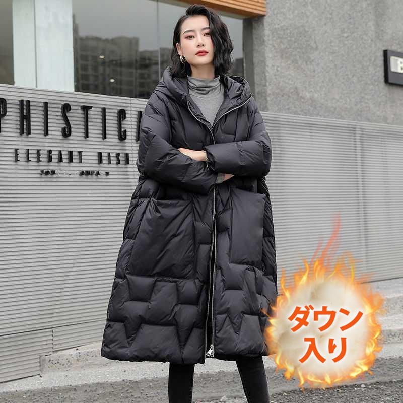 ヘルノ　ブラウン　上品　キルティング　ロング　ダウン　ジャケット　コート　ドレス ショールカラー フェイクダウン ドレスコート le reve vaniller
