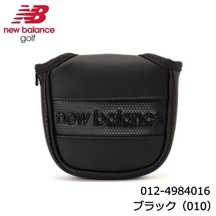 ニューバランス ゴルフ 012-4984016 マレット型パターカバー ブラック(010) new balance golf 20p 即納｜full-shot