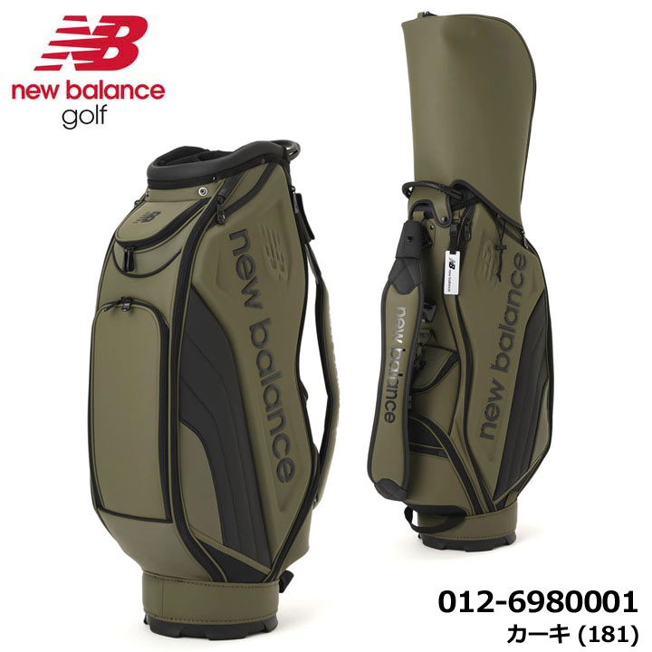 �j���[�o�����X �S���t 012-6980001 �}�b�g���� ���^�p�l�� �L���f�B�o�b�O �J�[�L(181) �J�[�g�^ 9.5�^ new balance golf
