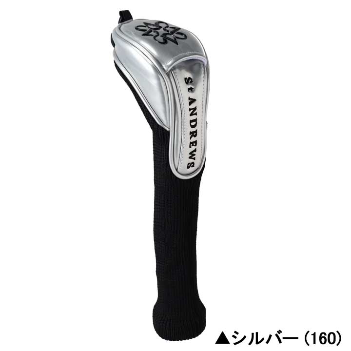 エナメルヘッドカバーのおすすめ人気商品一覧 通販 - Yahoo