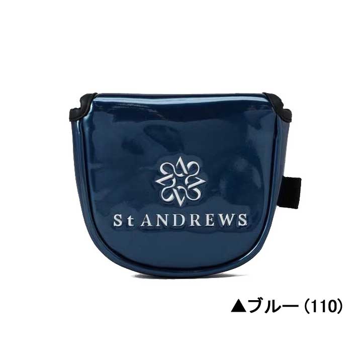 セントアンドリュース 継続定番商品 パターカバー エナメルシリーズ(マレット用) / ゴルフ PT / 042-3984315 110_ブルー St ANDREWS セントアンドリュース 042-3984315 マレット用 パター