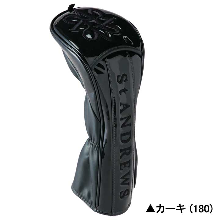 St Andrews カーキ色　格安出品 STANDARD SUPPLY（スタンダードサプライ）※10TH LIMITED※ WEEKEND