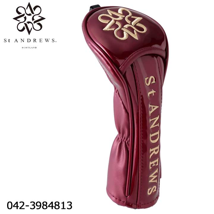 St ANDREWS セントアンドリュース 042-3984813 ユーティリティ用