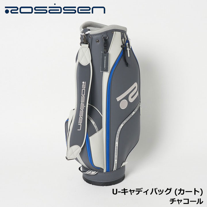 Rosasen 【2025モデル】ロサーセン 046-13301 U-キャディバッグ