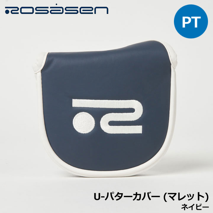 Rosasen ロサーセン 046-93305 U-パターカバー マレット型