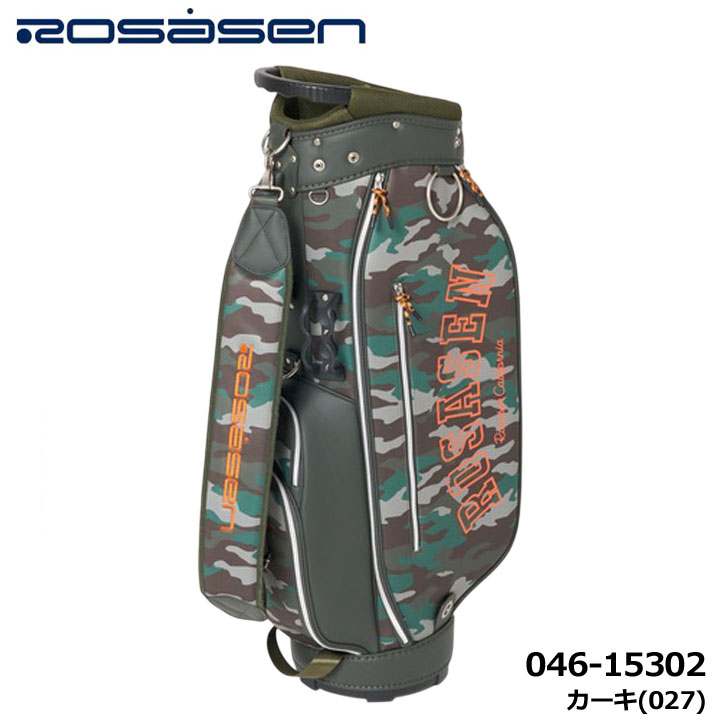 Rosasen（ロサーセン） 【2026モデル】ロサーセン 046-15302 
