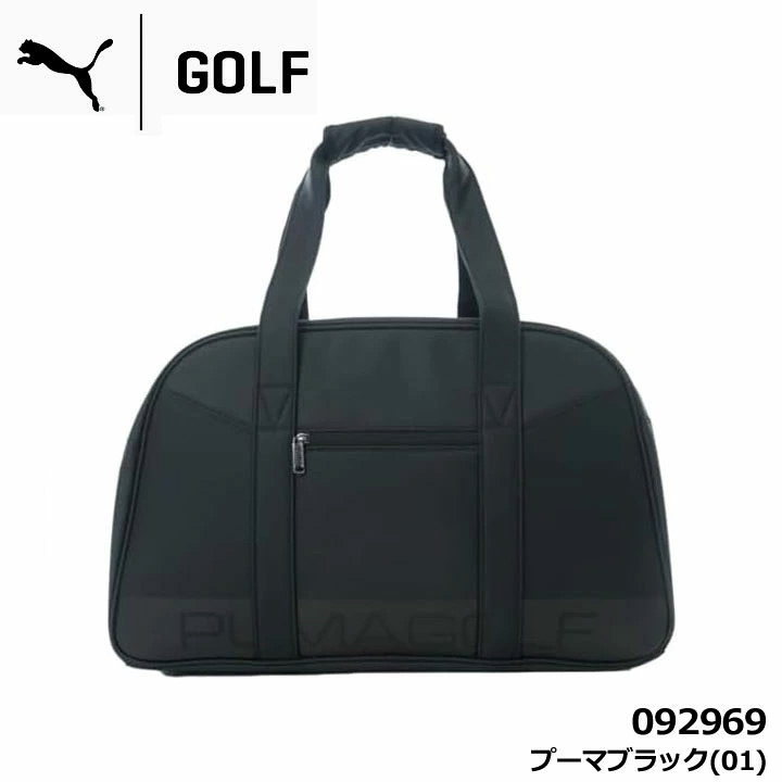 PUMA（プーマ） プーマゴルフ 092969 ベーシック ロゴ ボストンバッグ