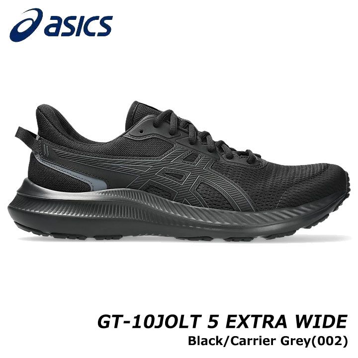 ASICS アシックス 1011B964 JOLT 5 EXTRA WIDE カラー:Black