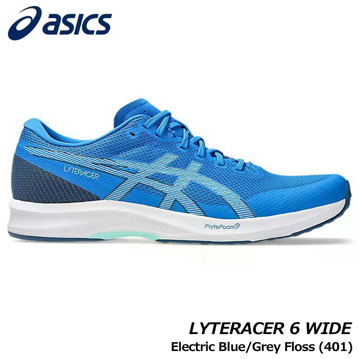 �A�V�b�N�X 1011B970 LYTERACER 6 WIDE �J���[:Electric Blue/Grey Floss(401)  �����Y �����j���O �V���[�Y asics 20p
