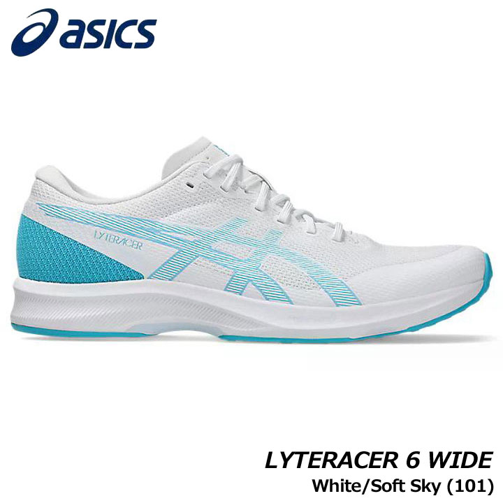 �A�V�b�N�X 1011B970 LYTERACER 6 WIDE �J���[:White/Soft Sky(101)  �����Y �����j���O �V���[�Y asics ���[