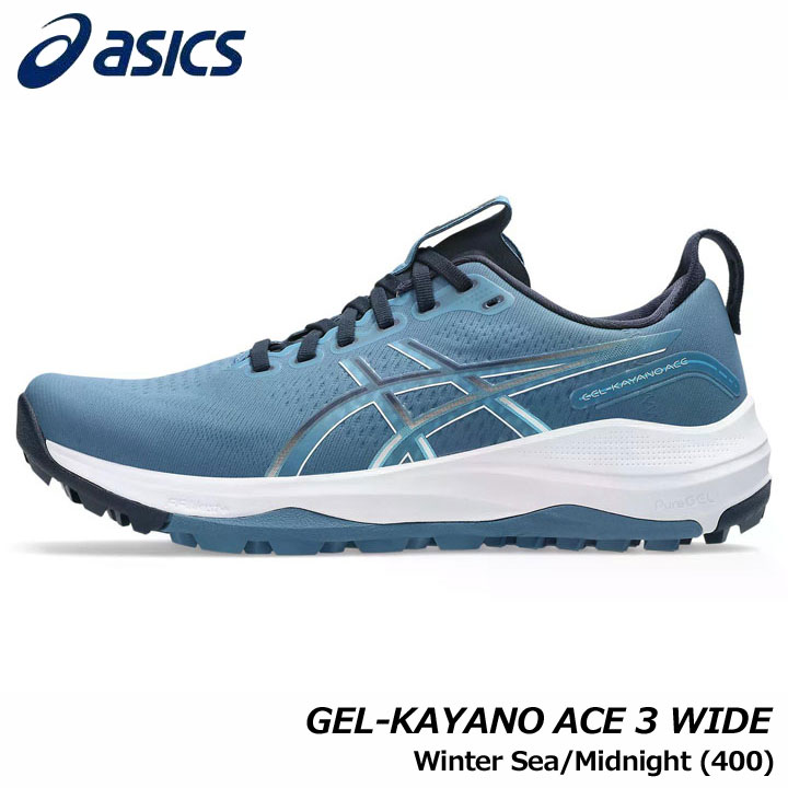 ASICS ゴルフシューズ GOLF OR DIE 26cm ゴルフシューズ アシックス 26」の人気商品一覧・価格比較 - 価格.com