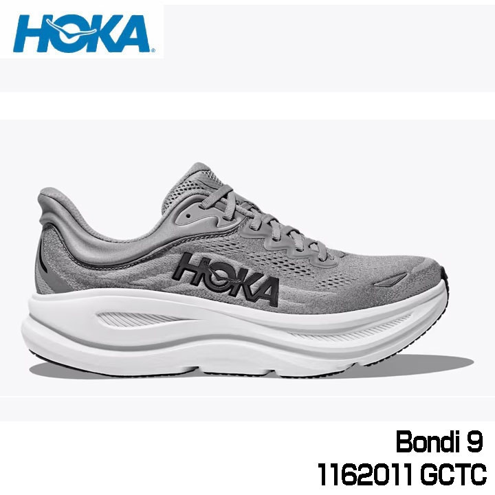 HOKA �z�J 1162011 Bondi 9 �M�����e�B�b�N �O���[ / �X�e���[ �O���[�iGCTC�j  �����Y  �{���_�C 9 �����j���O �V���[�Y  �}���\�� �W���M���O 10p