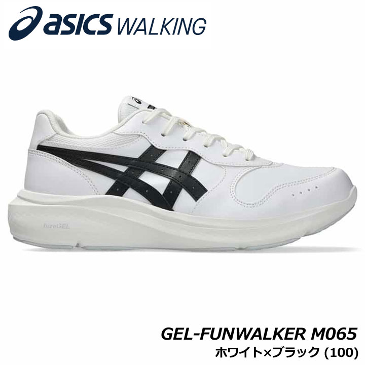 �A�V�b�N�X 1291A065 �Q���t�@���E�H�[�J�[ �J���[:�z���C�g×�u���b�N(100)  �����Y 4E���� �E�H�[�L���O �V���[�Y GEL-FUNWALKER asics WALKING 20p