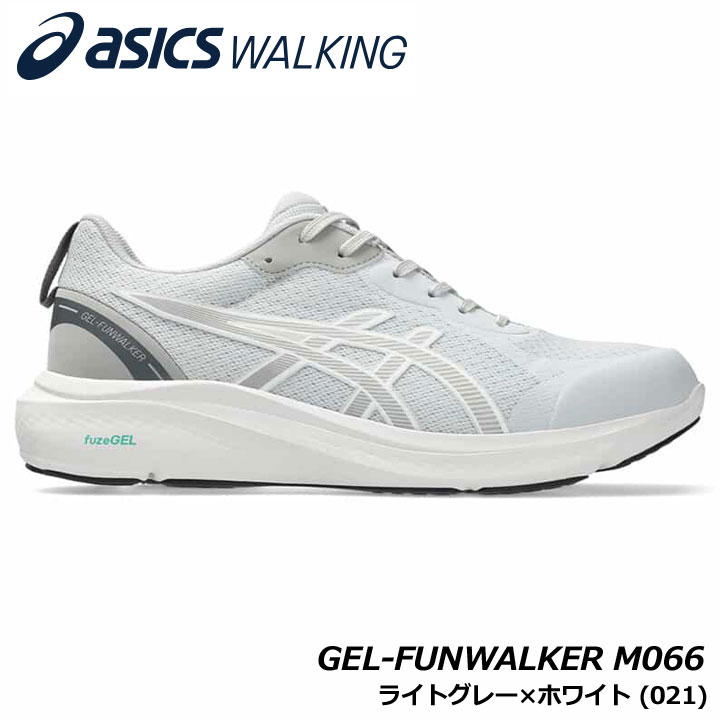 �A�V�b�N�X 1291A066 �Q���t�@���E�H�[�J�[ �J���[:���C�g�O���[×�z���C�g(021)  �����Y 4E���� �E�H�[�L���O �V���[�Y GEL-FUNWALKER asics WALKING 20p