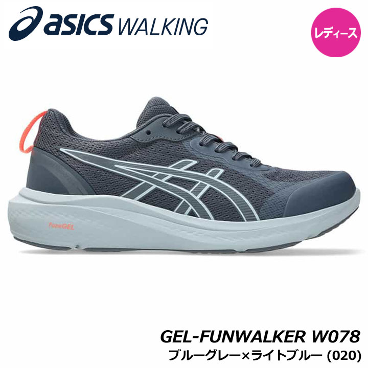 �y���f�B�[�X�z�A�V�b�N�X 1292A078 �Q���t�@���E�H�[�J�[ �J���[:�u���[�O���[×���C�g�u���[(020) 3E���� �E�H�[�L���O GEL-FUNWALKER asics WALKING 20p