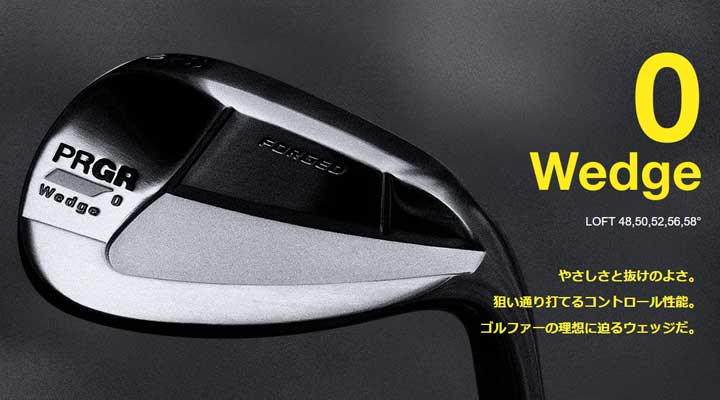 PRGR（プロギア） 0 ツアー ウェッジ PRGR 0 TOUR WEDGE 2023 20p