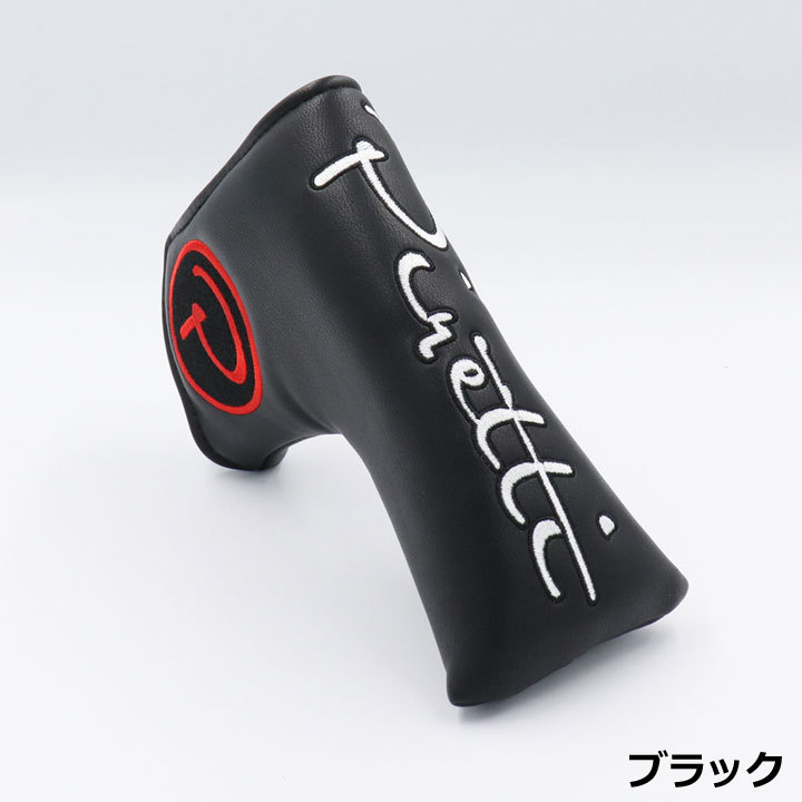 がございま ピレッティ Putter Cover Piretti 2021 フルショット PayPayモール店 - 通販 - PayPayモール PR-PC0005  パターカバー ピン型 ヘッドカバー ➇グによって - www.blaskogabyggd.is