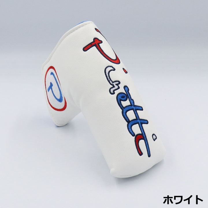 がございま ピレッティ Putter Cover Piretti 2021 フルショット PayPayモール店 - 通販 - PayPayモール PR-PC0005  パターカバー ピン型 ヘッドカバー ➇グによって - www.blaskogabyggd.is