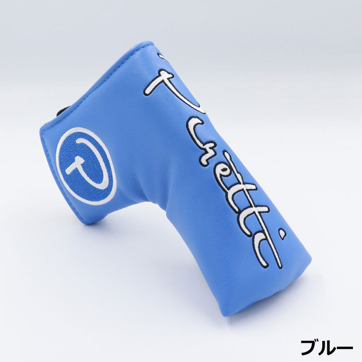 がございま ピレッティ Putter Cover Piretti 2021 フルショット PayPayモール店 - 通販 - PayPayモール PR-PC0005  パターカバー ピン型 ヘッドカバー ➇グによって - www.blaskogabyggd.is