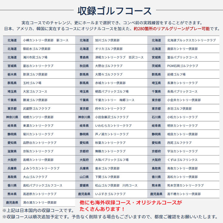 スカイトラック EXPUTT RG パターゴルフシミュレーター 500D 最新家庭用スクリーンパター練習機 SKYTRAK リアルグリーン ka :  2112exputtrg : フルショット Yahoo!店 - 通販 - Yahoo!ショッピング