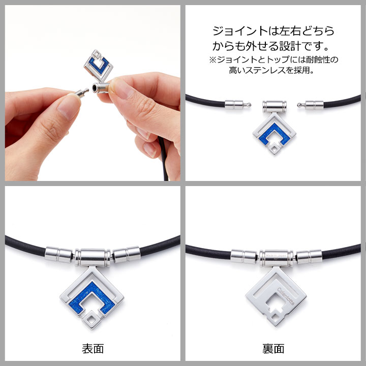 ColanTotte（コラントッテ） TAO ネックレス スリム ARAN mini アラン