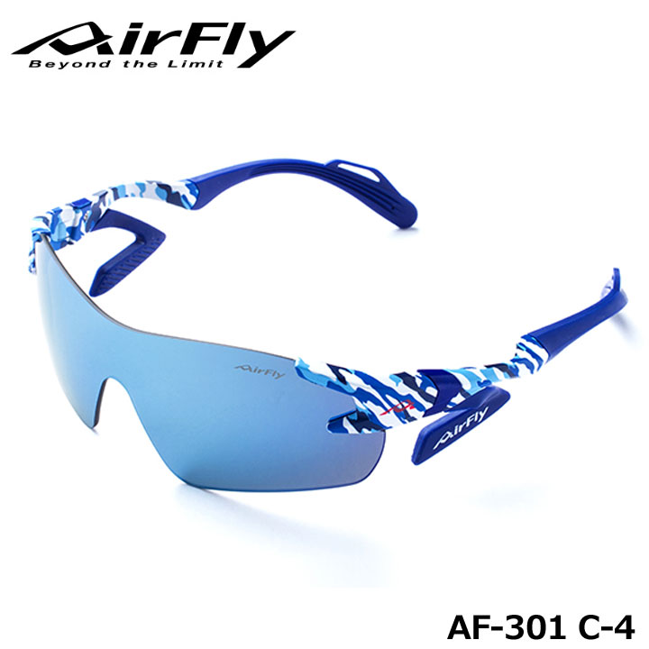 エアフライ AF-301 C-4 スポーツサングラス レンズ/ブルーミラー フレーム/ブルーカモフラージュ ジゴスペック ZYGOSPEC  AirFly 10p