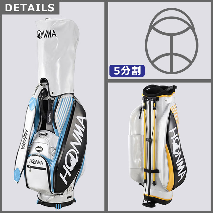 HONMA GOLF キャディバッグ（口径サイズ：9.5）の商品一覧｜ゴルフ用バッグ｜ゴルフ｜スポーツ 通販 - Yahoo!ショッピング