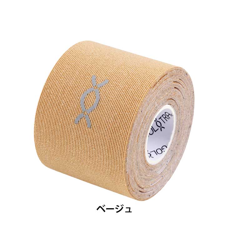 ごるトレ GT-2312 キネシオロジテープ ...の詳細画像3