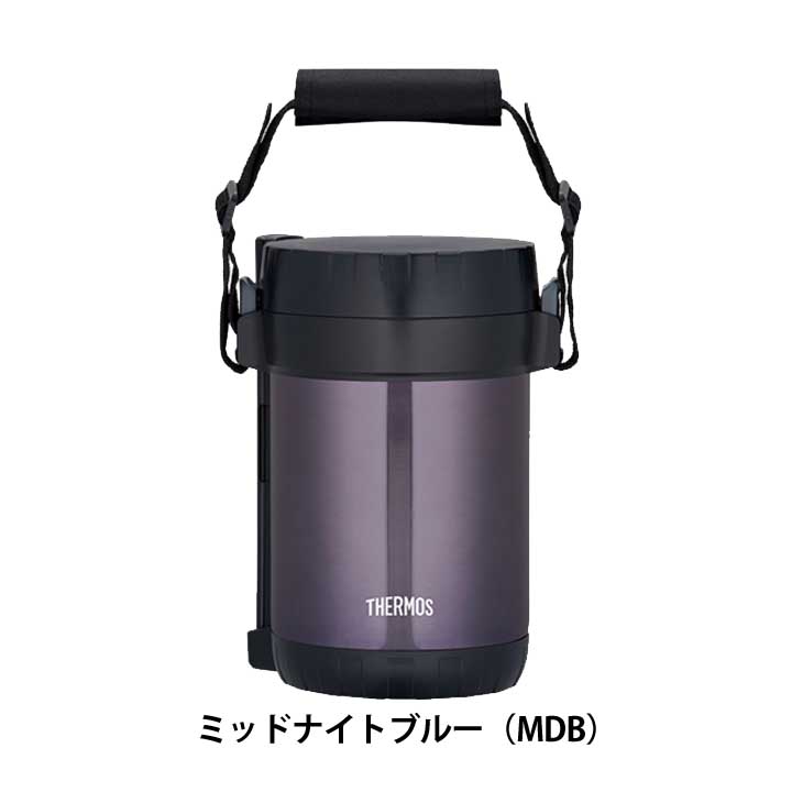 サーモス JBG-1801 ステンレスランチジャー 保温ケース 弁当 電子レンジ対応 食洗機対応 遠足 行楽 運動会 部活｜full-shot｜02