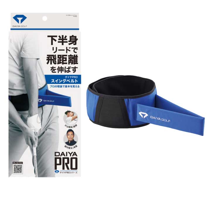 DAIYA GOLF ダイヤゴルフ TR-5003 ダイヤPRO スイングベルト