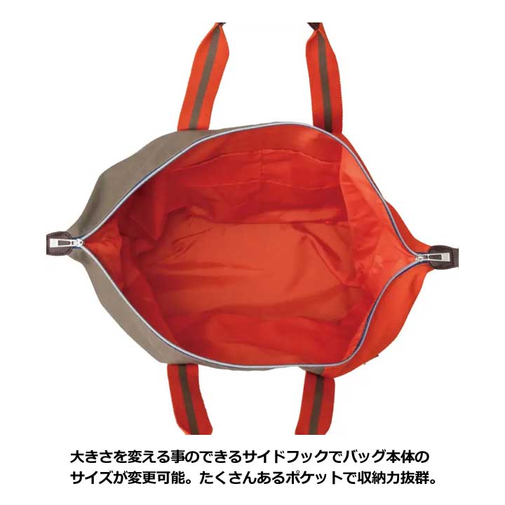 TURF DESIGN ターフデザイン TDTB-2277 トートバッグ ボストンバッグ