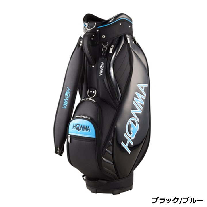 本間ゴルフ CB-12213 キャディバッグ コストパフォーマンスモデル カート型 9型 3.0kg 5分割 2022SS HONMA ホンマ  送料無料 数量限定/特別価格