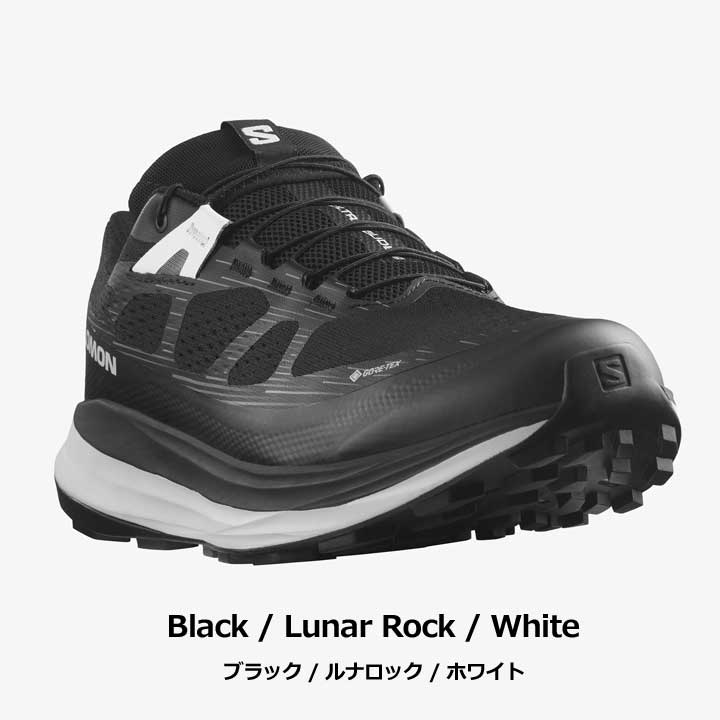 サロモン L47216600 ULTRA GLIDE 2 GORE-TEX トレイルランニングシューズ Black/Lunar Rock/White ウルトラ グライド 2 ゴアテックス SALOMON 24p 即納