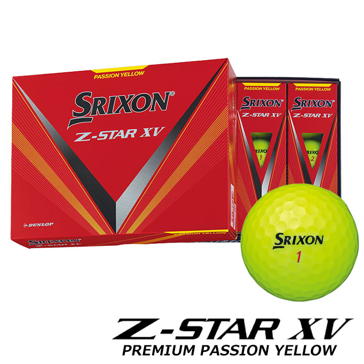 SRIXON 【2023モデル】ダンロップ スリクソン Z-STAR XV ゴルフ