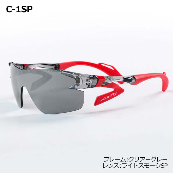 AirFly 【レディース】エアフライ AF-302 C-1SP C-4SP C-5SP C-32SP C
