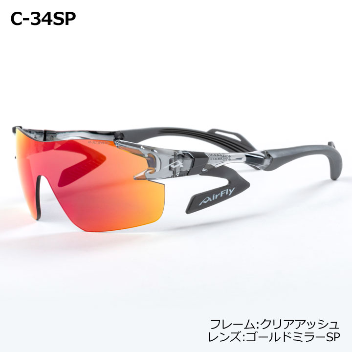 AirFly 【レディース】エアフライ AF-302 C-1SP C-4SP C-5SP C-32SP C