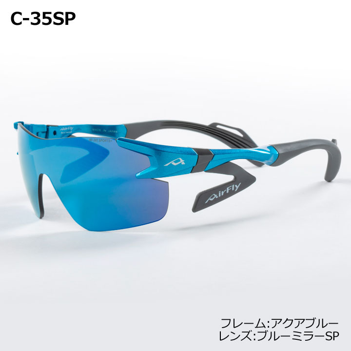 AirFly 【レディース】エアフライ AF-302 C-1SP C-4SP C-5SP C-32SP C