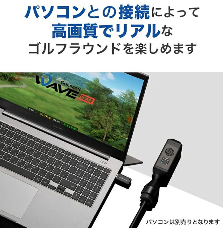 保存版】GOLFZON WAVE PLAY ゴルフゾン シミュレーション 家庭用