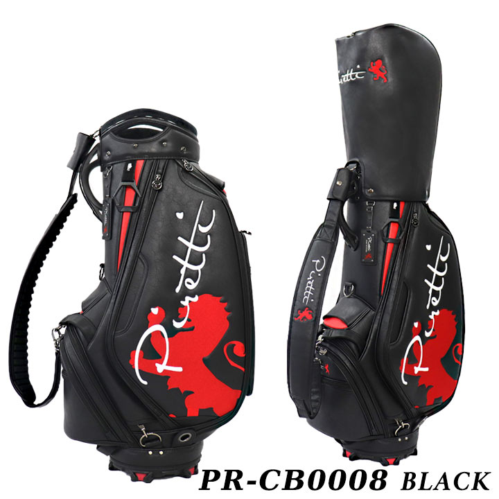 ピレッティ PR-CB0008 キャディバッグ ブラック 9型 5.1kg 5分割 47インチ対応 合成皮革 Cart Bag Black ゴルフバッグ  カート式 : 2312prcb0008bk : フルショット Yahoo!店 - 通販 - Yahoo!ショッピング