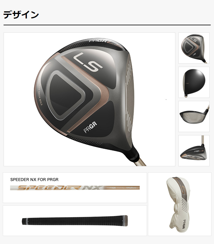 Yf PRGR LS ドライバー レディース Yf PRGR LS ドライバー レディース
