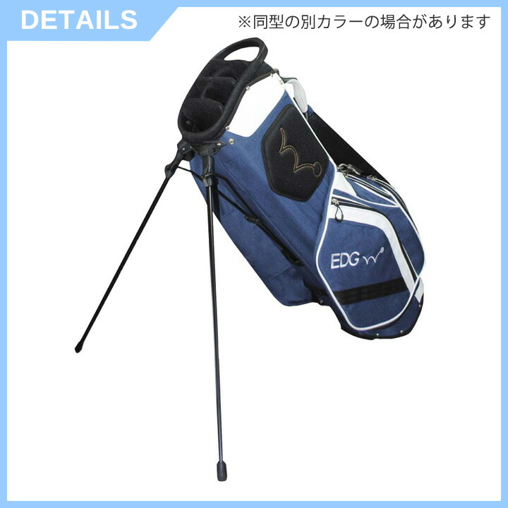 EDWIN GOLF 9.5型スタンドバッグ EDCB-3479 キャディバッグ (ネイビー